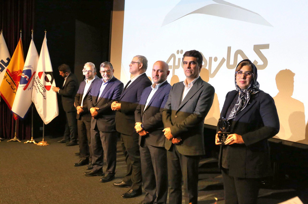 AutomobileFa Kerman Motor Quality Conference 14040631 4