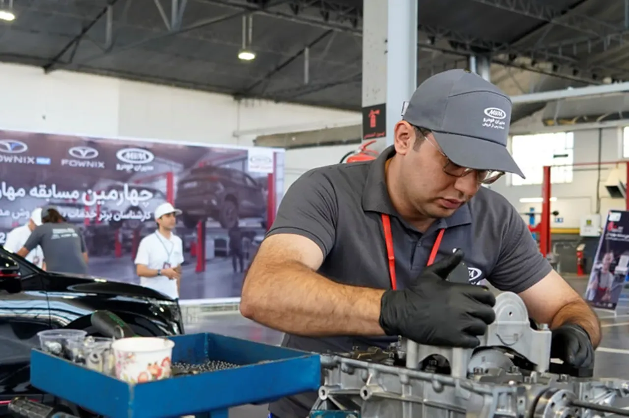 AutomobileFa Modiran Khodro After Sales Services 14040613 2