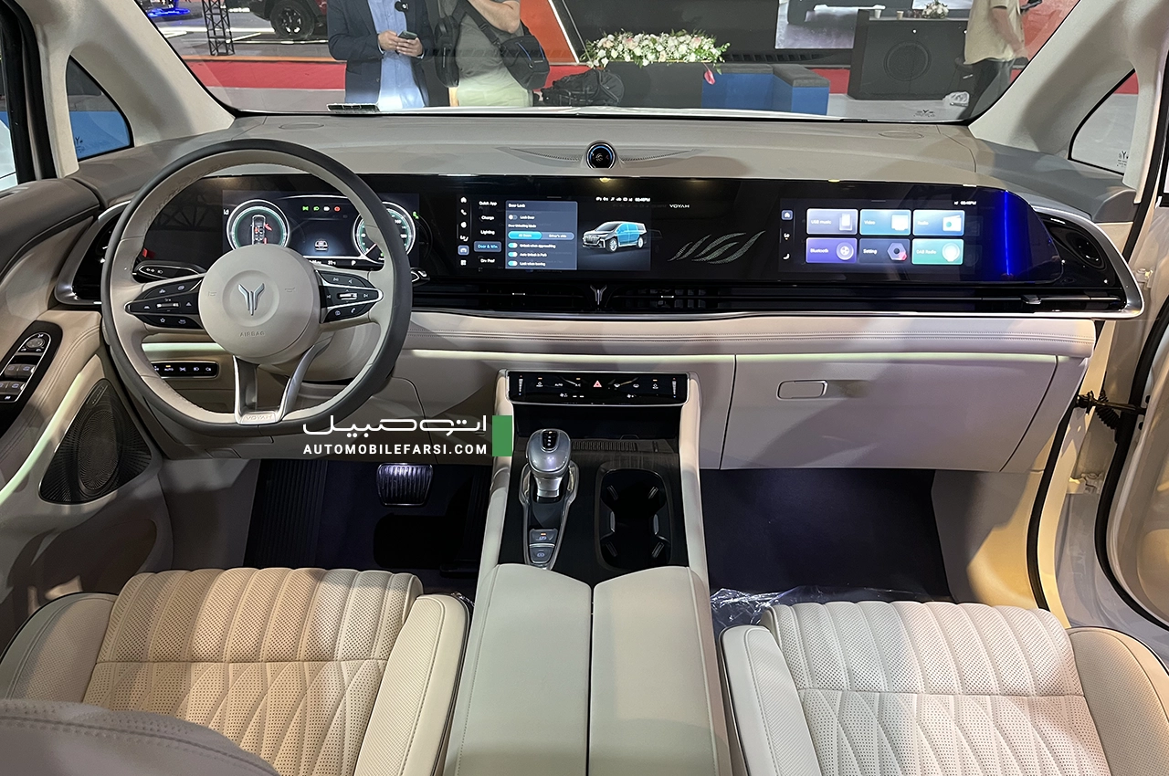AutomobileFarsi 2025 Voyah Dream 3