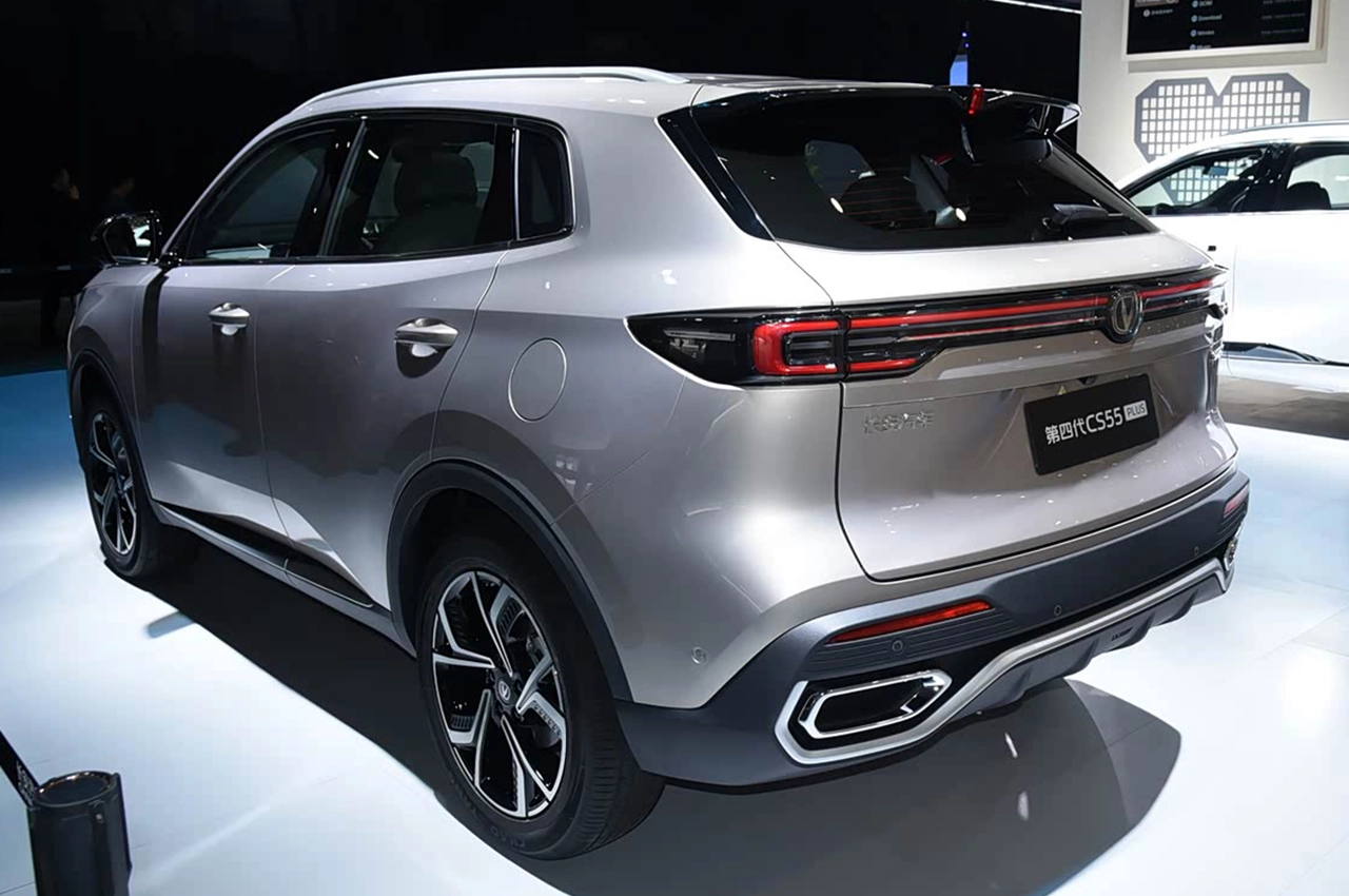 AutomobileFarsi Changan CS55 Plus 14040609 3