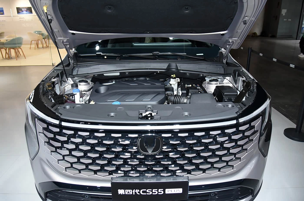 AutomobileFarsi Changan CS55 Plus 14040609 6