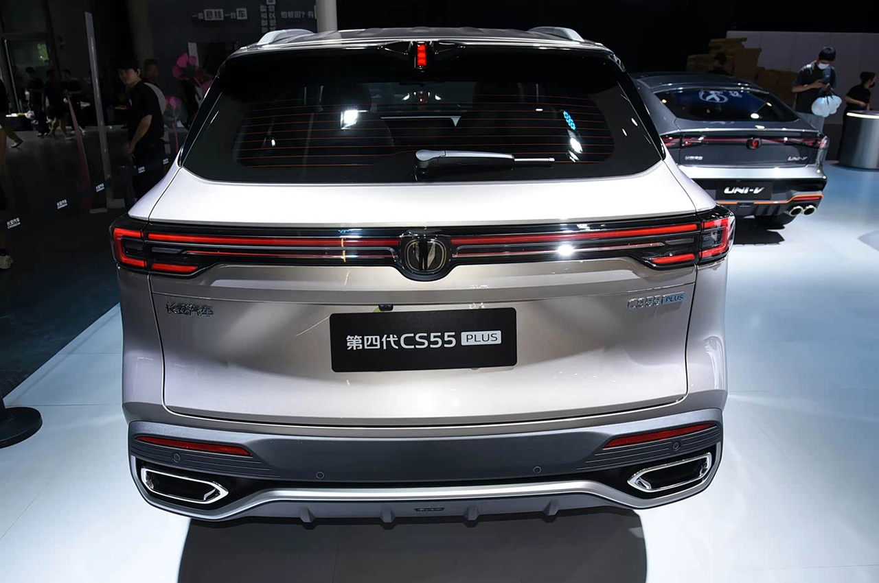 AutomobileFarsi Changan CS55 Plus 14040609 8