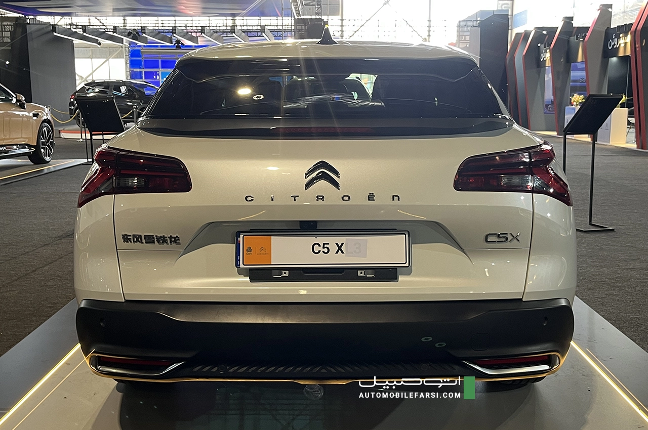 AutomobileFarsi Saipa Citroen C5X 5