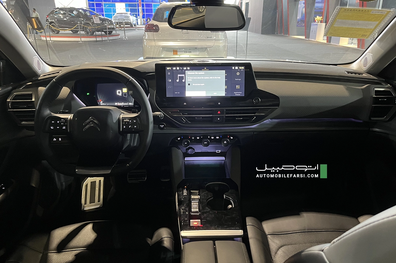 AutomobileFarsi Saipa Citroen C5X 6