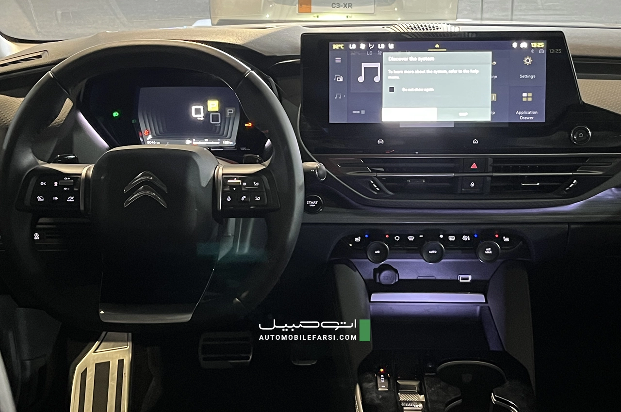 AutomobileFarsi Saipa Citroen C5X 7
