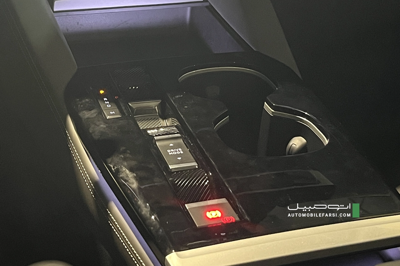 AutomobileFarsi Saipa Citroen C5X 8