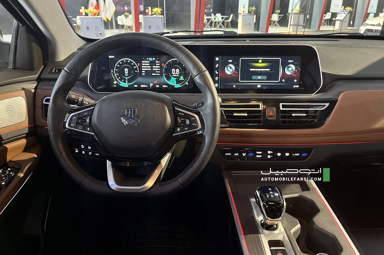 AutomobileFarsi Saipa Arya 3