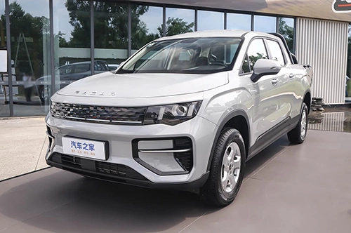 Radar King Kong Hybrid Plus