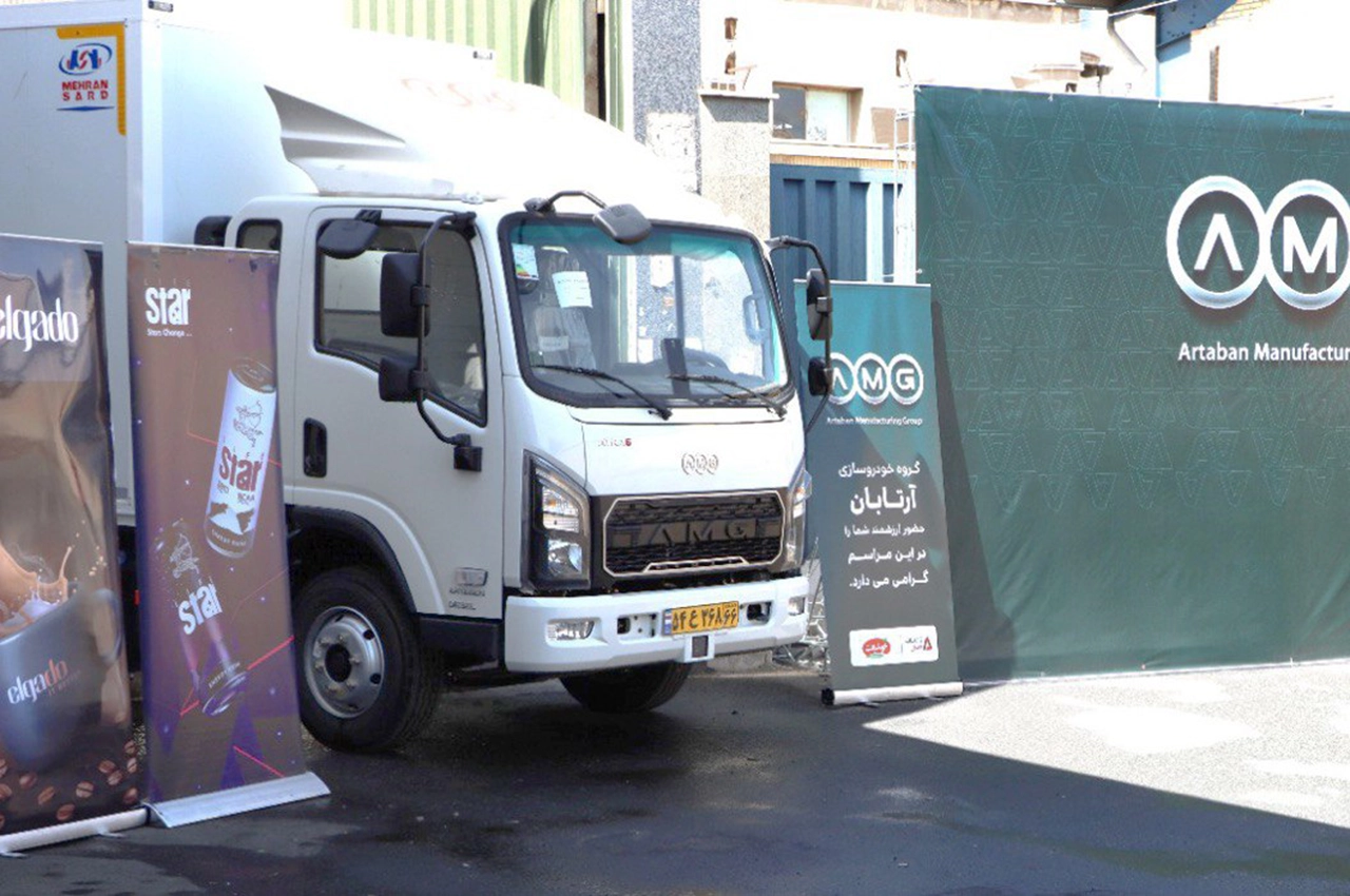 AutomobileFa Atra6 trucks 14040714 2