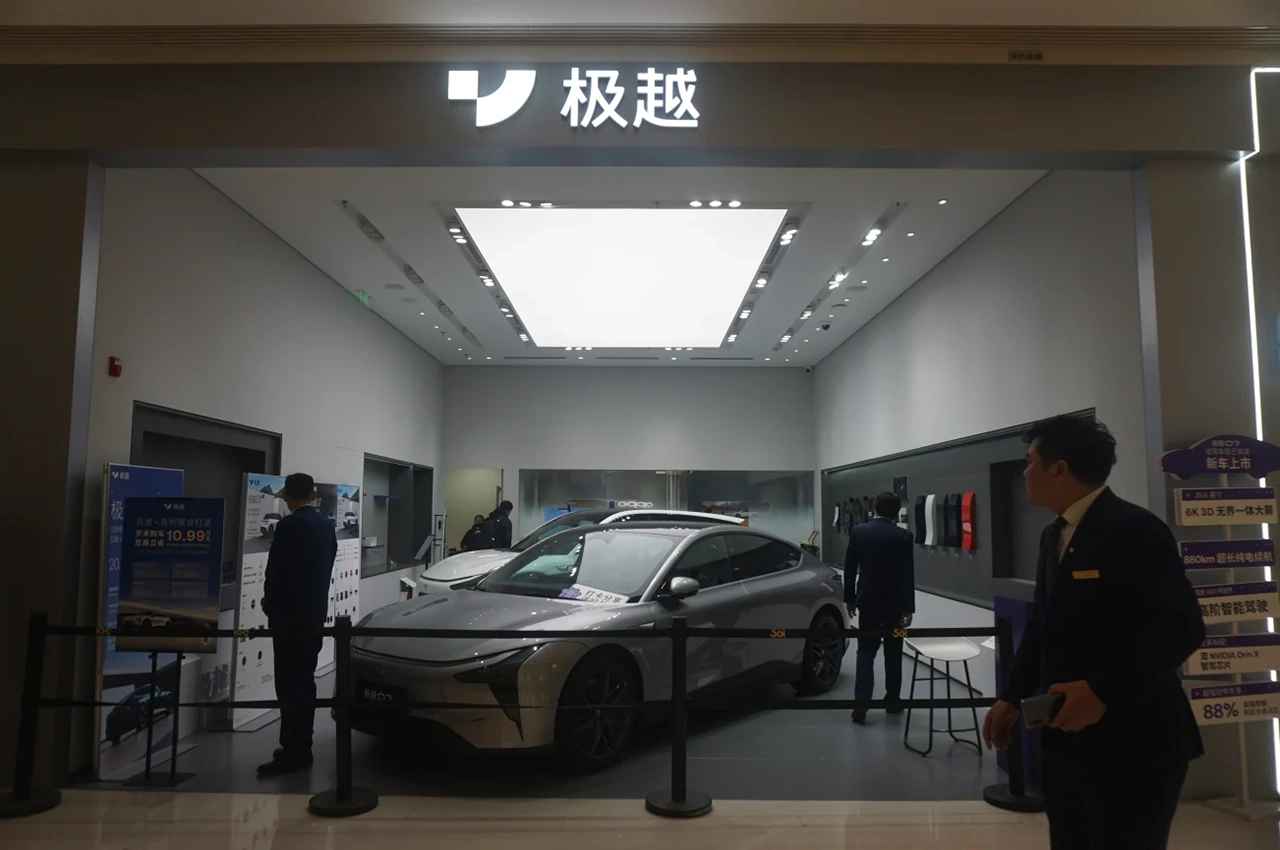 AutomobileFa Chinese EV market 14040706 3