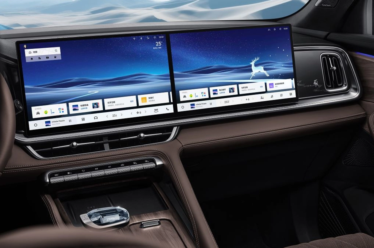 AutomobileFa Geely Monjaro 14040707 3