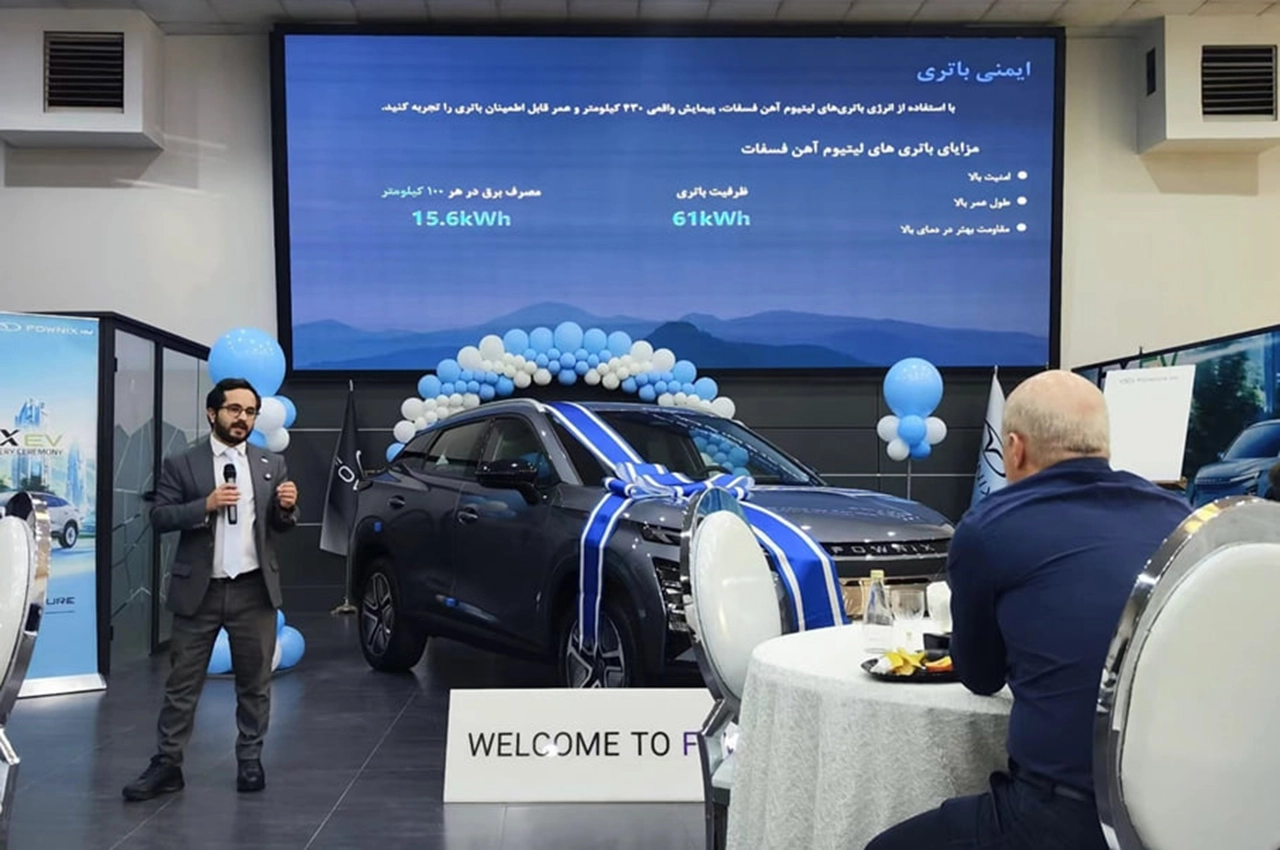 AutomobileFa Modiran khodro FOWNIX FX 14040701 2