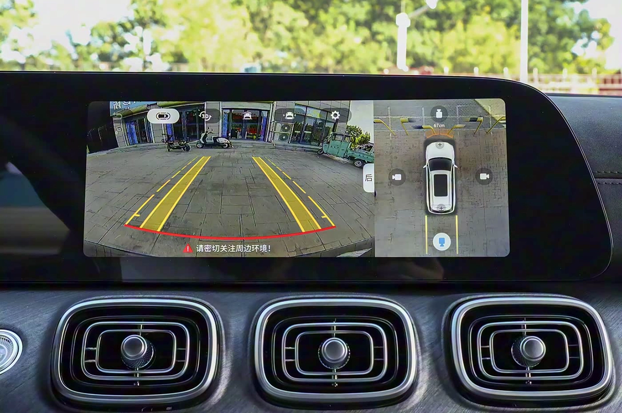 AutomobileFa Tiggo 9 PHEV 14040708 2