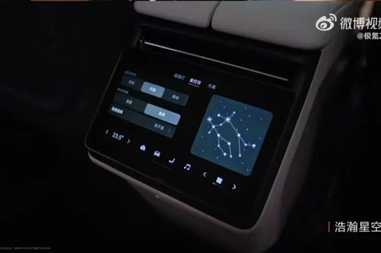 AutomobileFa Zeekr 001 14040712 4