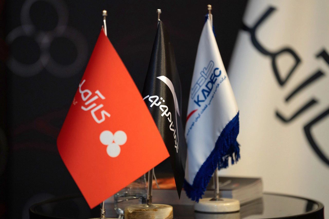 AutomobileFa kerman motor 14040713 4