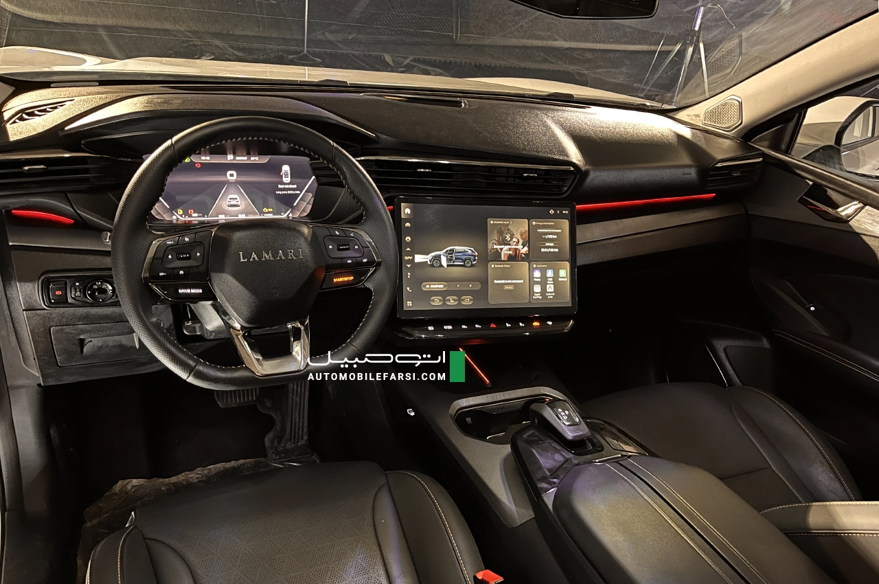 AutomobileFarsi Lamari Hircani 6