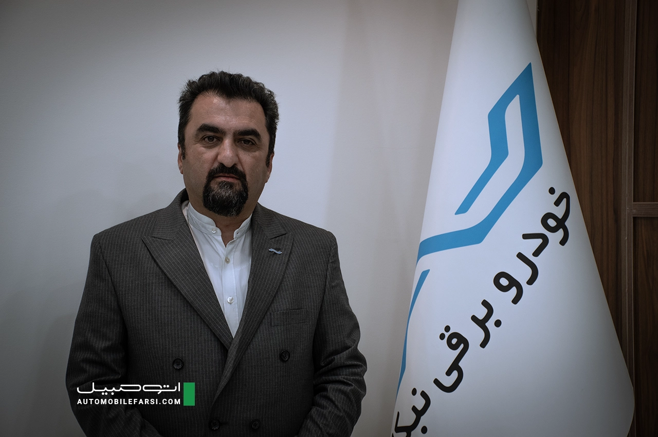   Pouya Salari - Nebka's CEO