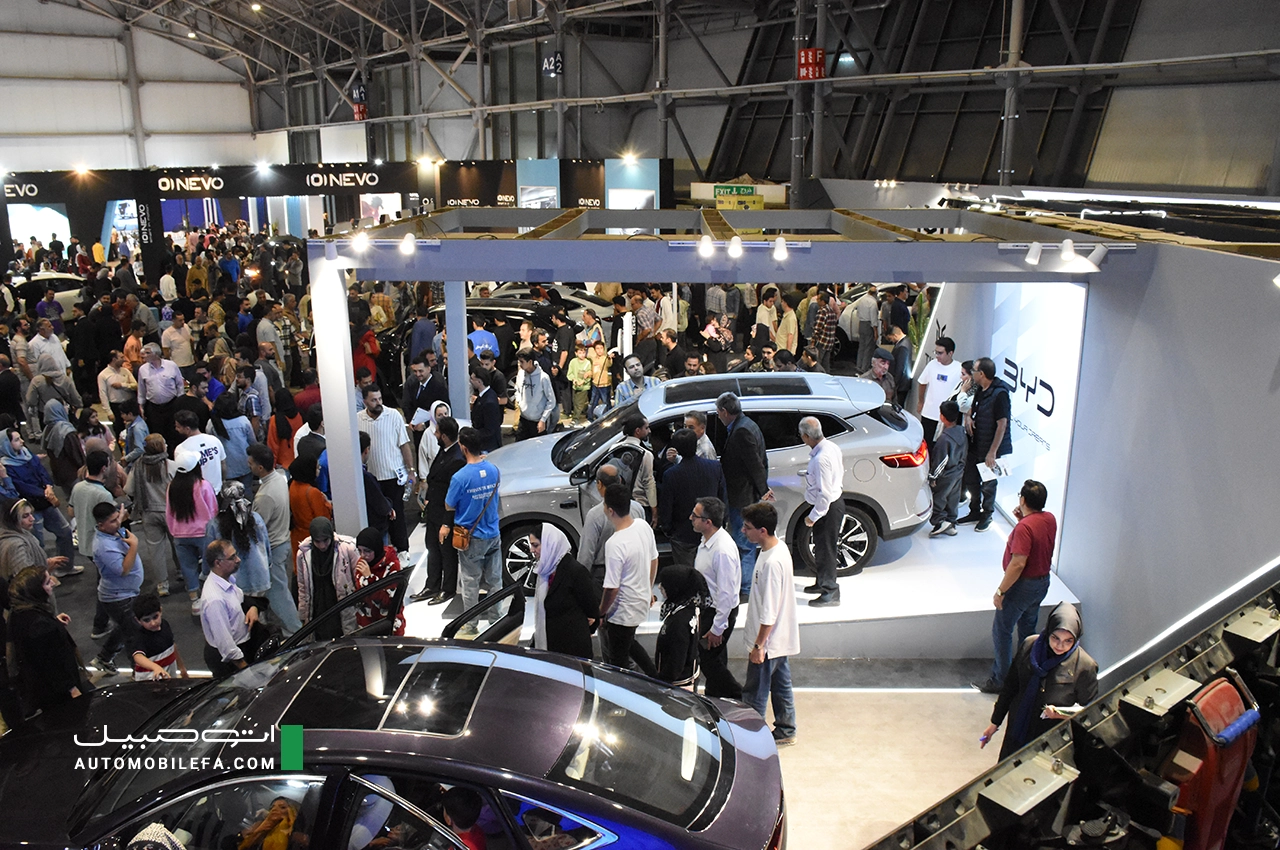 AtomobileFa Tigard isfahan AutoShow 14040804 1