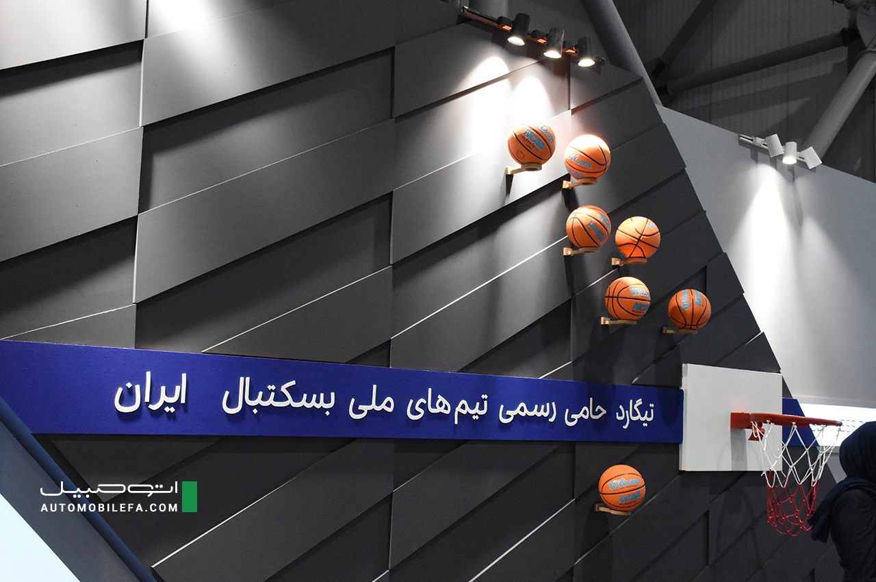 AtomobileFa Tigard isfahan AutoShow 14040804 2