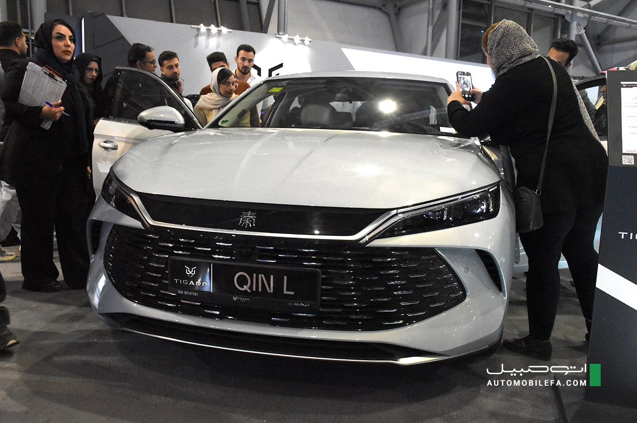 AtomobileFa Tigard isfahan AutoShow 14040804 3