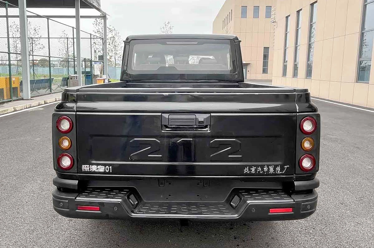 AutomobileFa BAW 212 Pickup 14040820 2