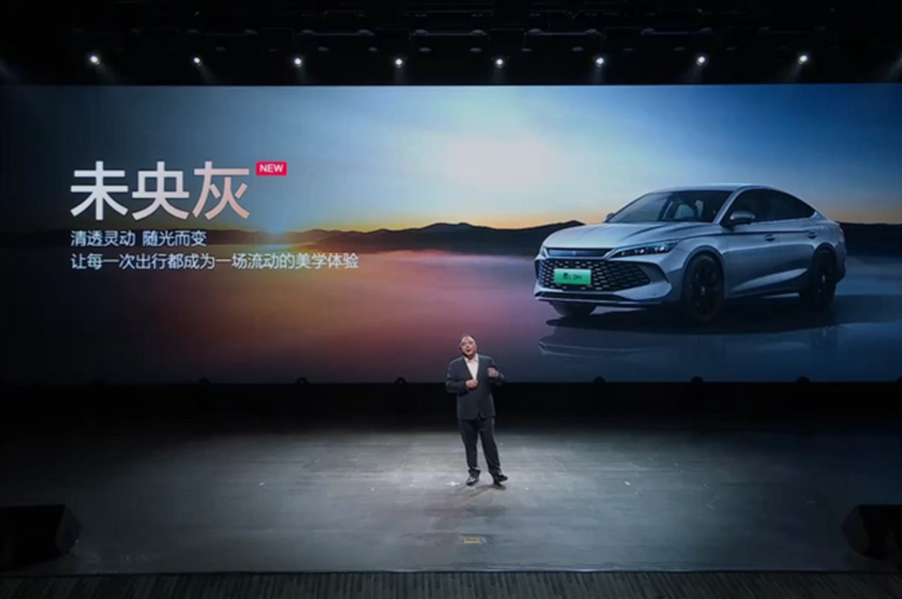 AutomobileFa BYD Qin L 2026 14040807 6