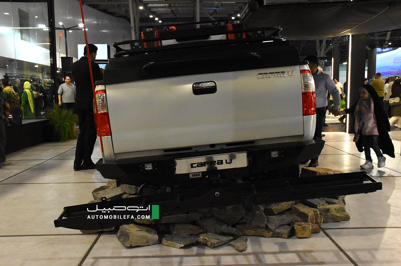 AutomobileFa Capra U isfahan 14040804 2