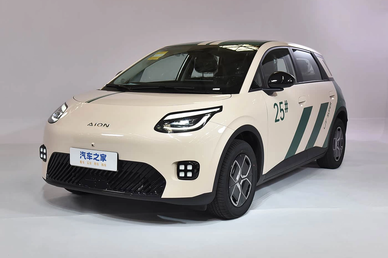 GAC Aion UT 