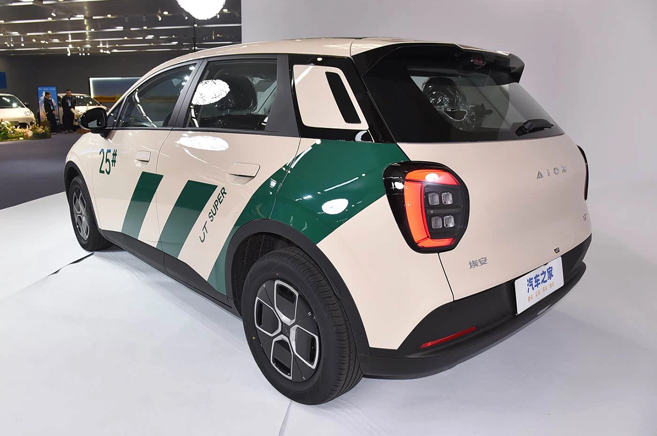 AutomobileFa GAC Aion UT 14040820 5