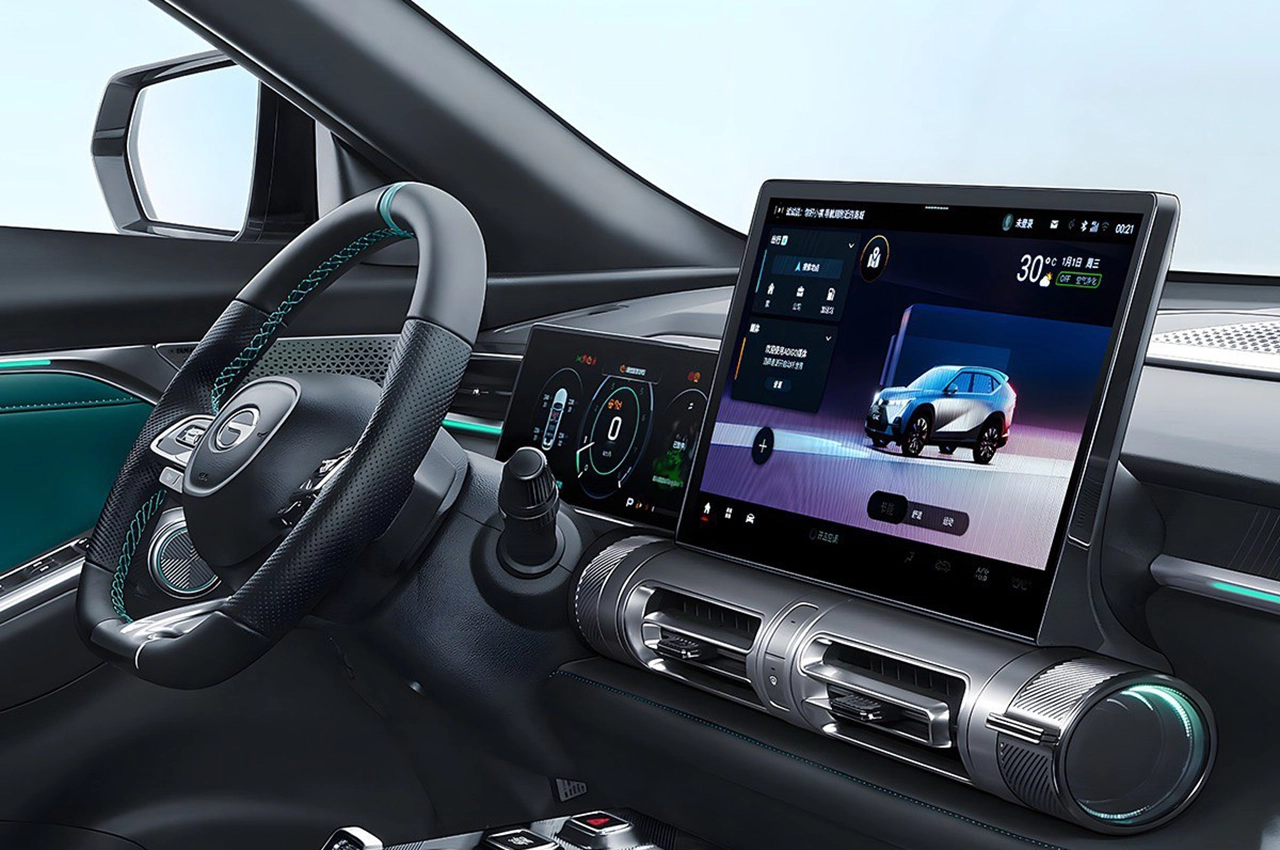 AutomobileFa GAC Hybrid Cars sales 14040818 1