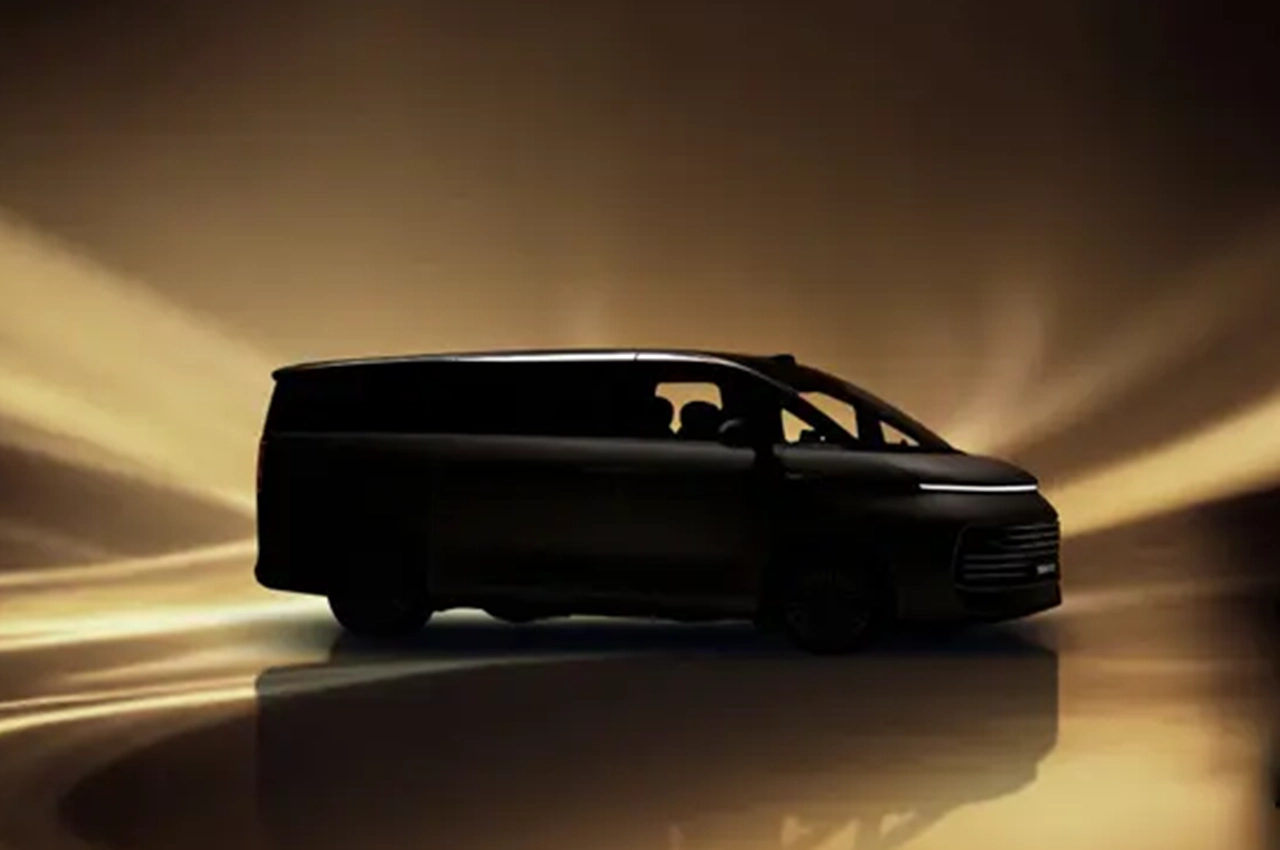 Geely Galaxy V900