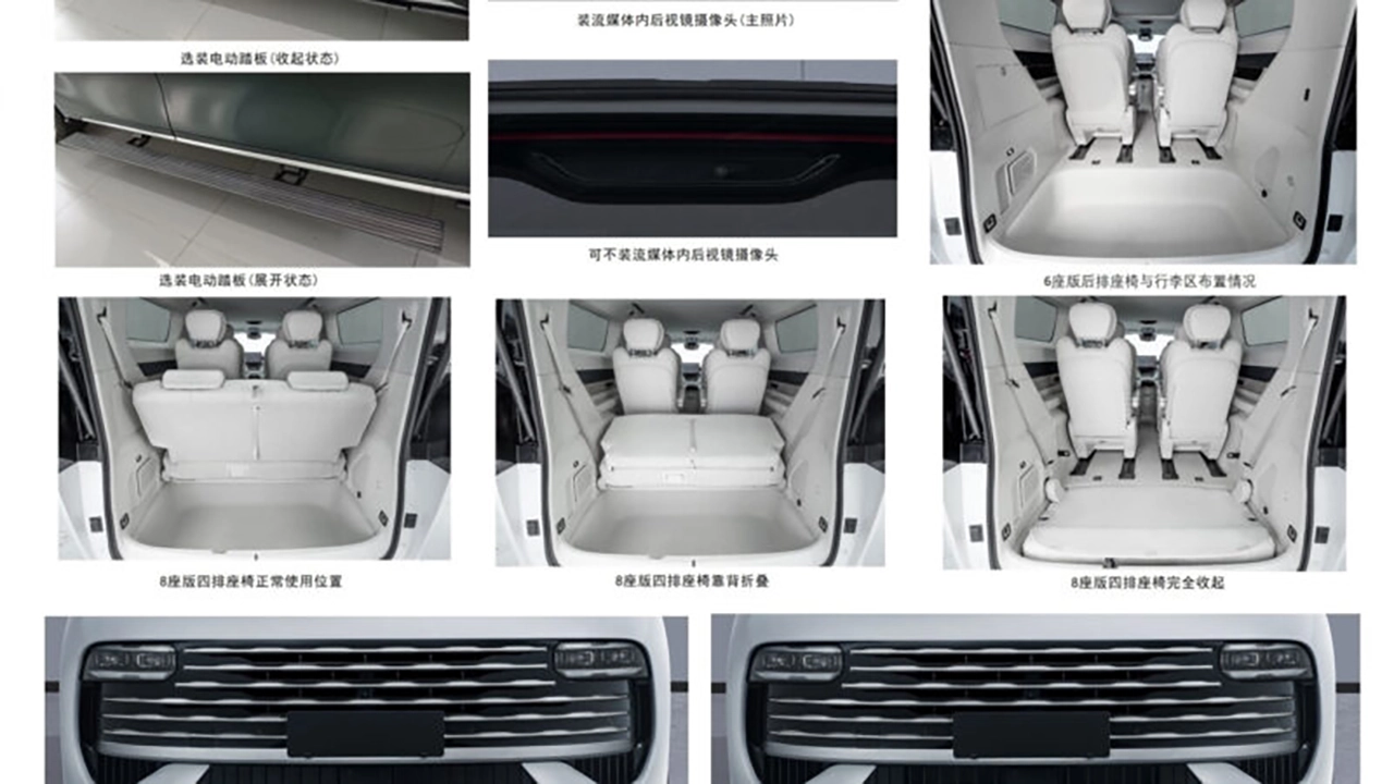 AutomobileFa Geely Galaxy V900 14040826 4