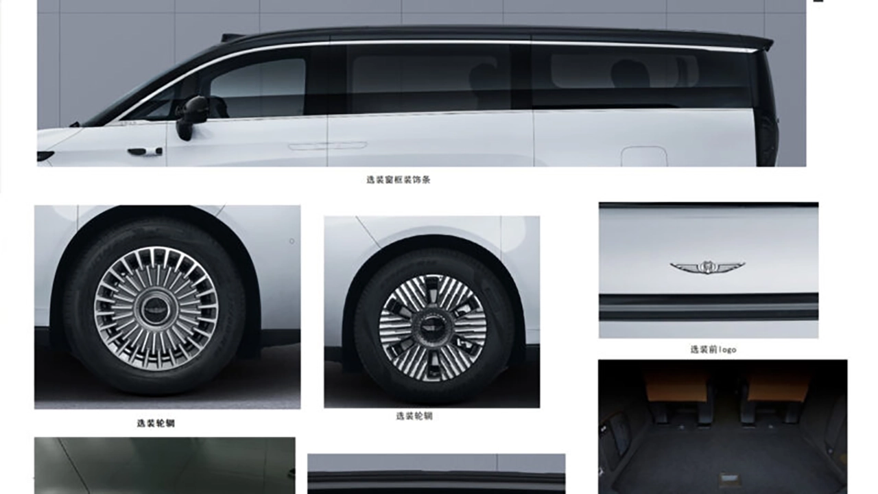 AutomobileFa Geely Galaxy V900 14040826 5