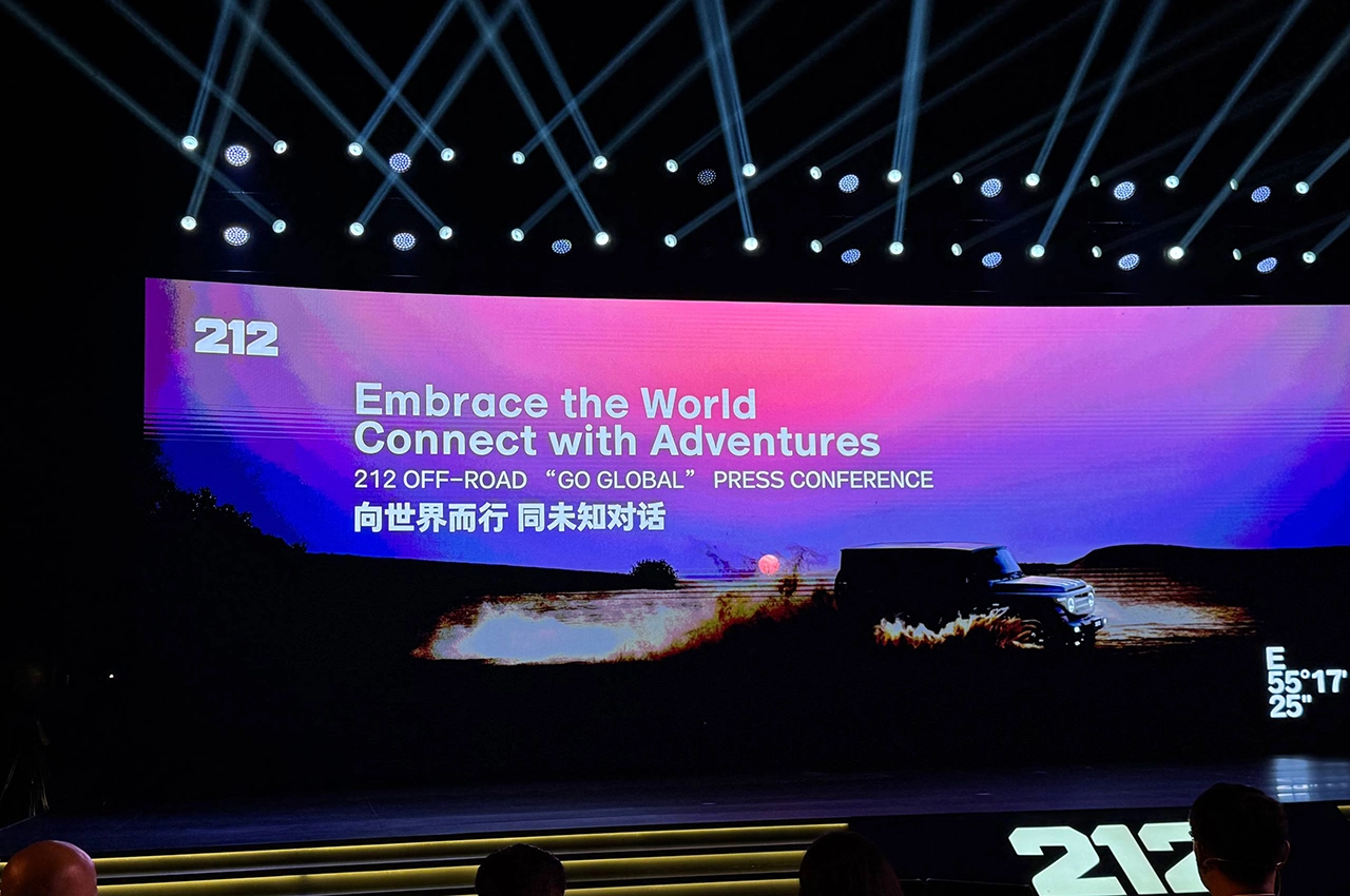 AutomobileFa Global 212 Summit in Dubai 14040807 4