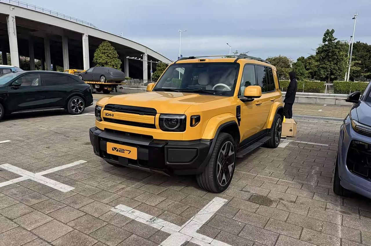 AutomobileFa Guangzhou Auto Show 14040829 5