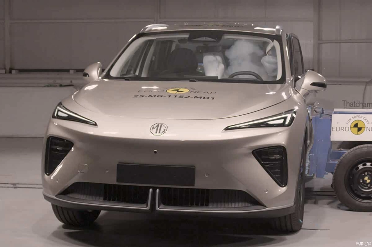 AutomobileFa MG S6 14040804 1