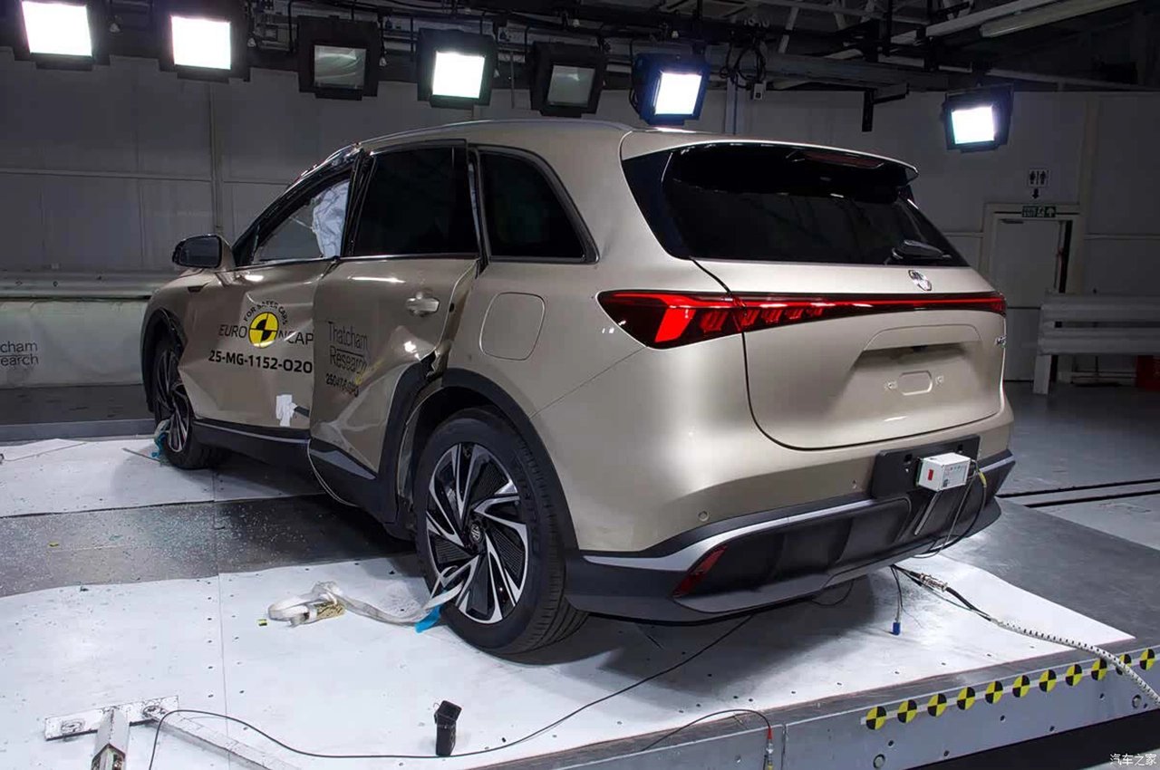 AutomobileFa MG S6 14040804 3