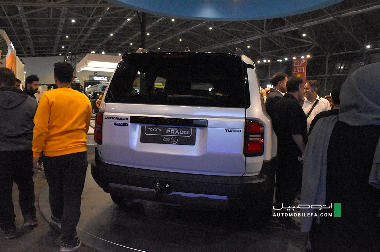 AutomobileFa Toyota Prado 2025 isfahan 1