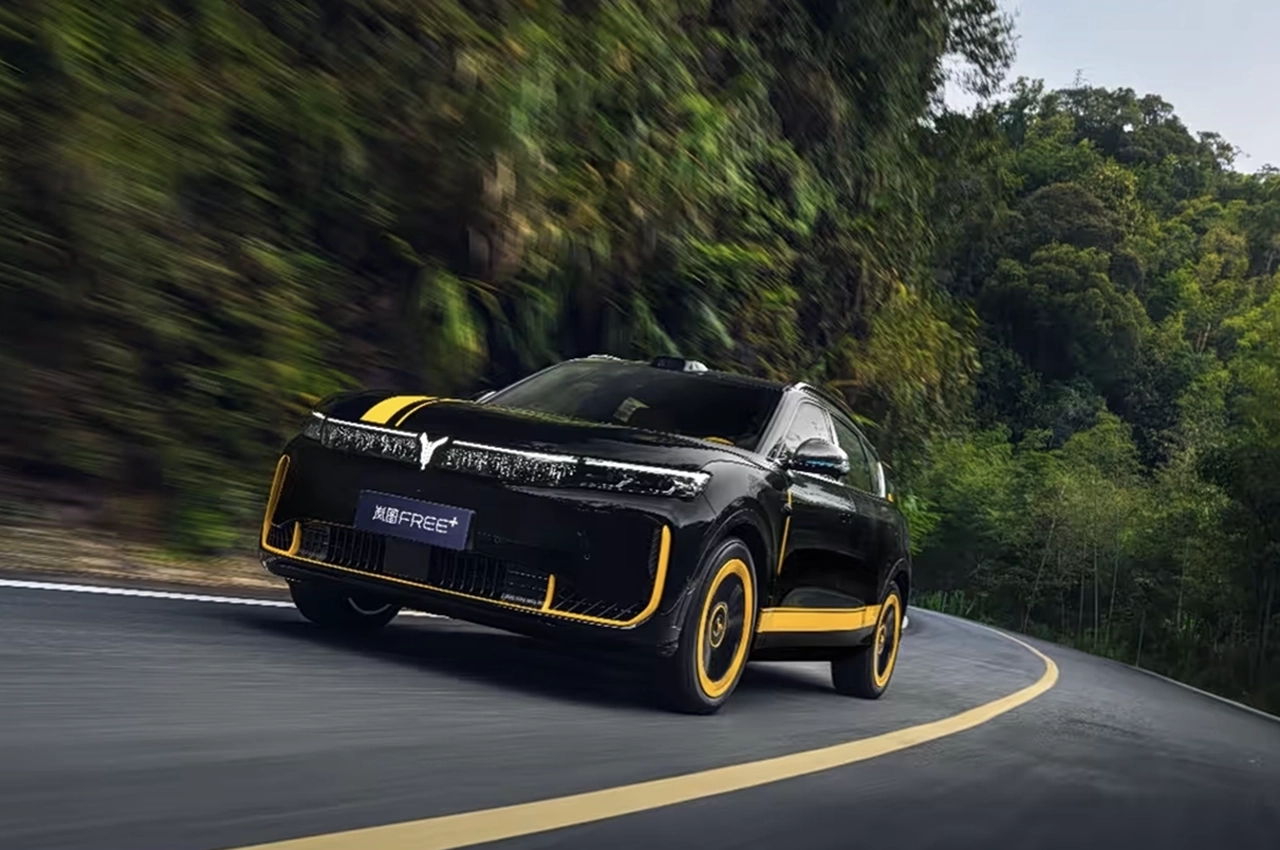 AutomobileFa Voyah Free Sport 14040810 2