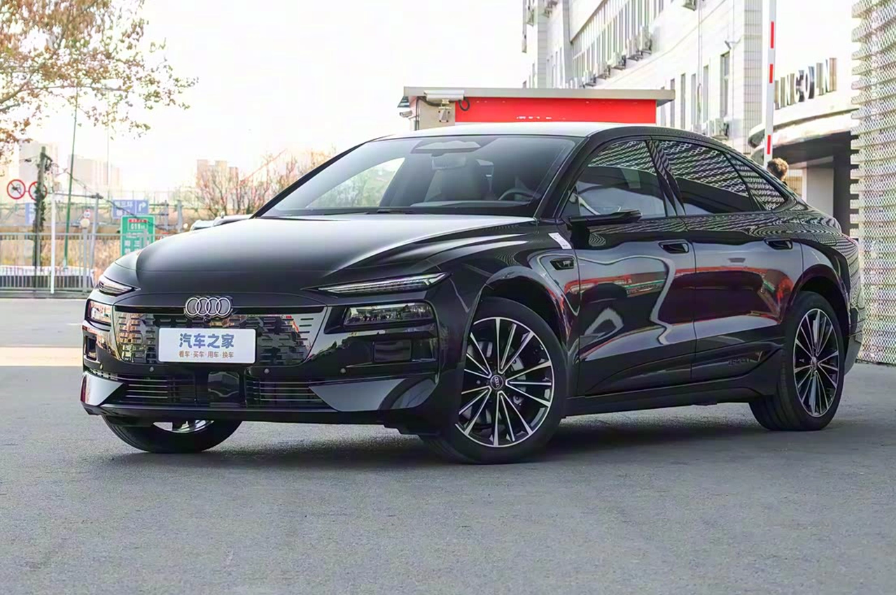 Audi A6L e‑tron