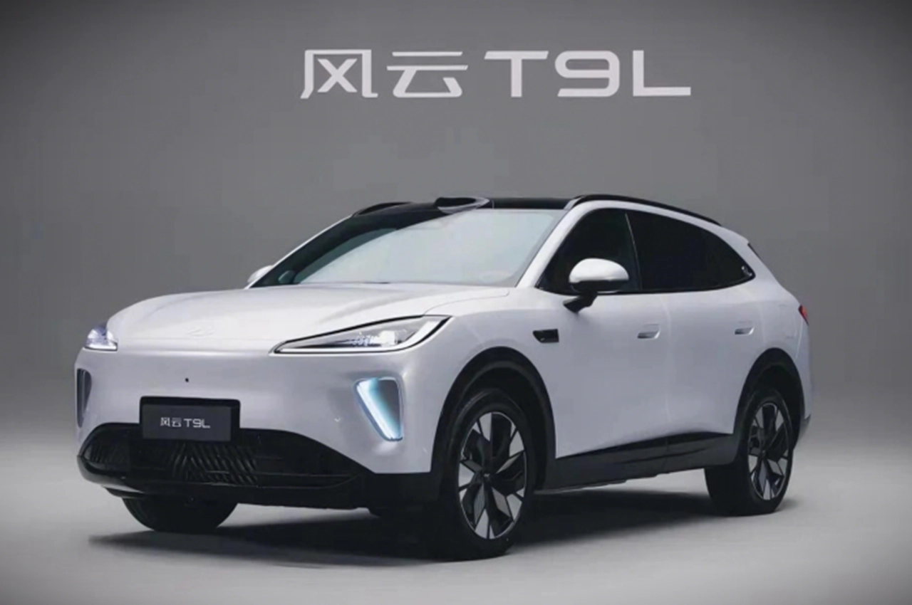 AutomobileFa Chery FulwinT9L 14040902 1