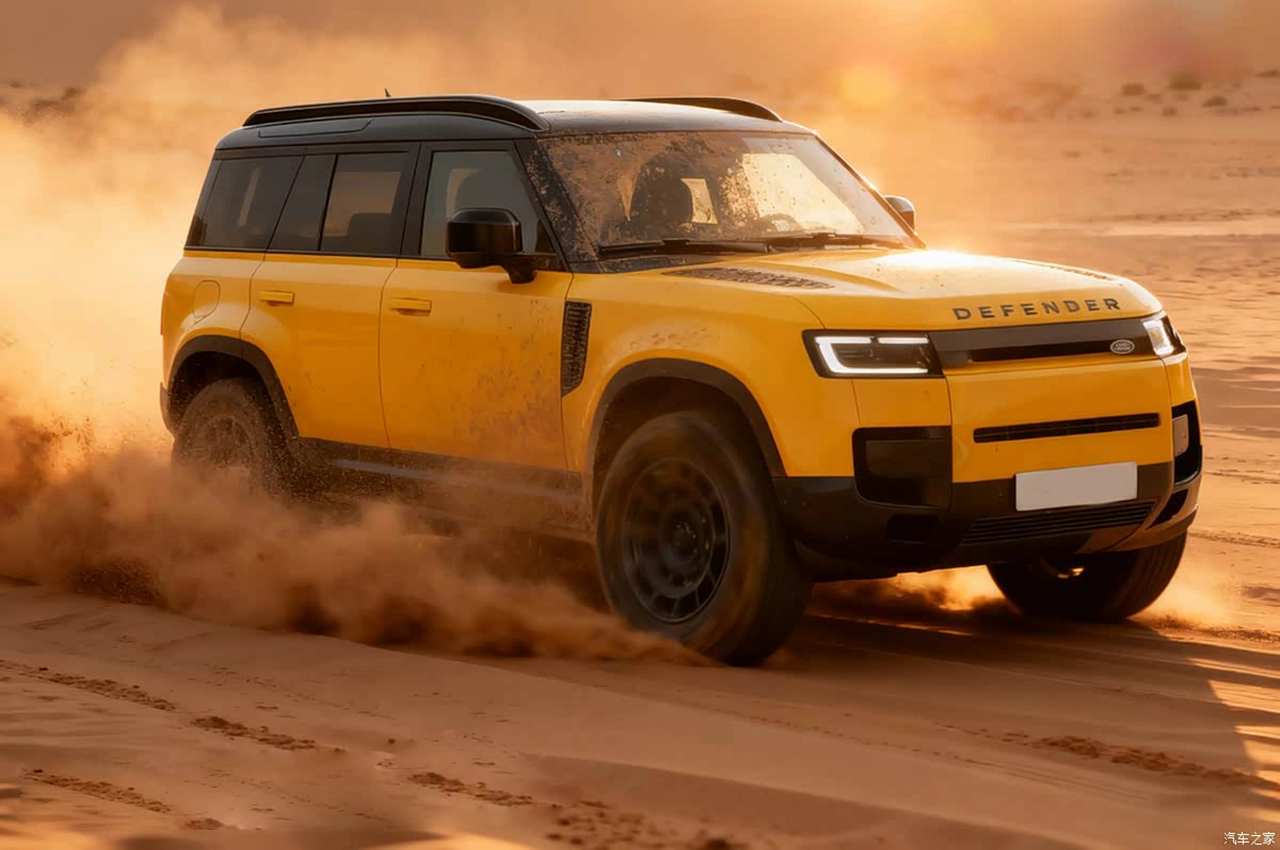 AutomobileFa Defender 14040914 2