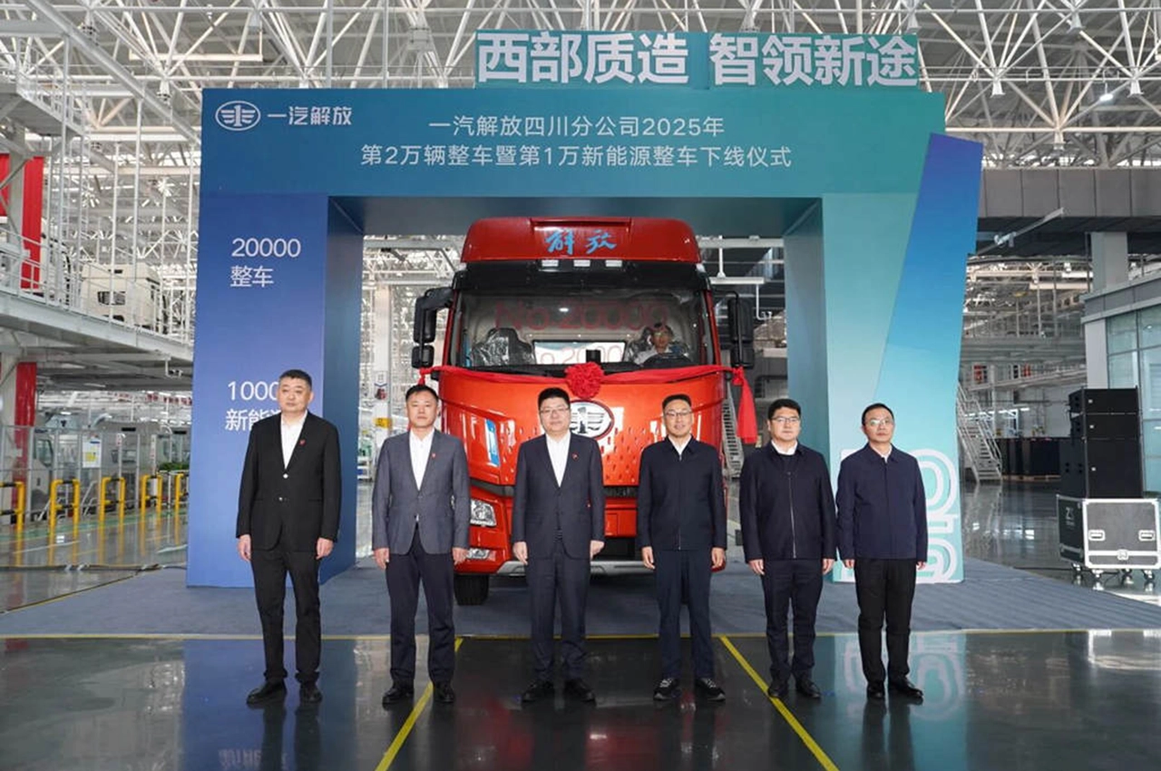 AutomobileFa FAW J6P 14040913 1