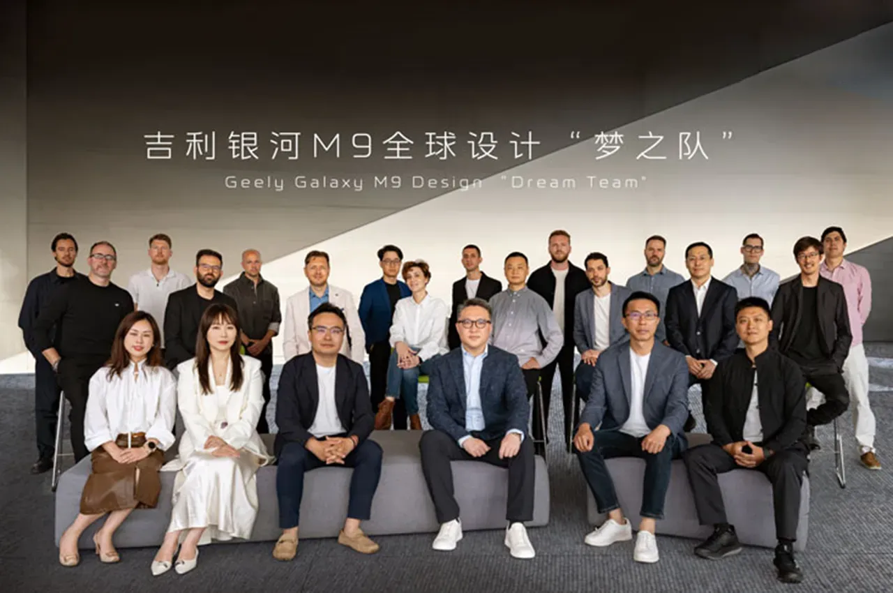 AutomobileFa GEELY GALAXY M9 14040909 1