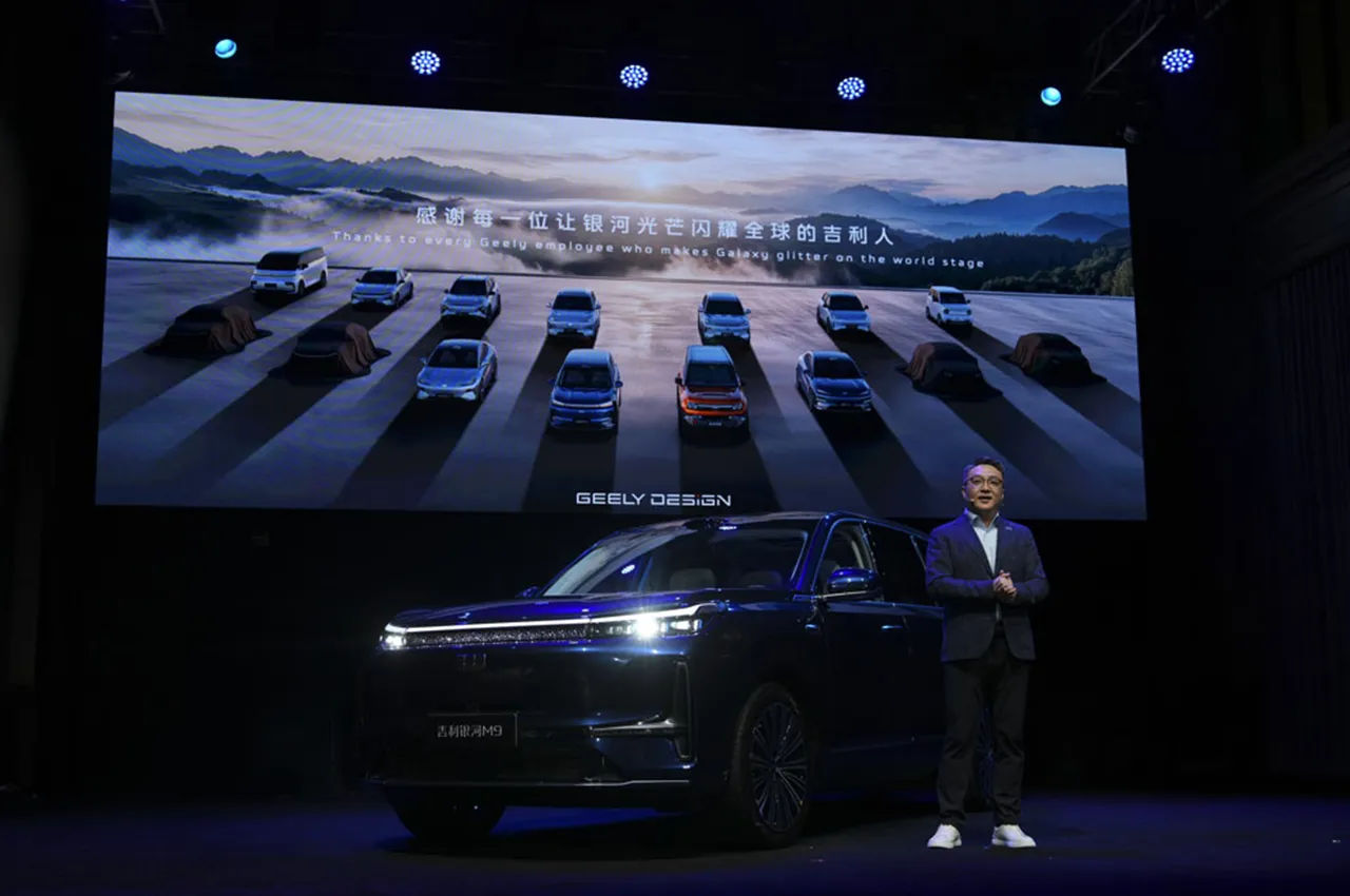 AutomobileFa GEELY GALAXY M9 14040909 2