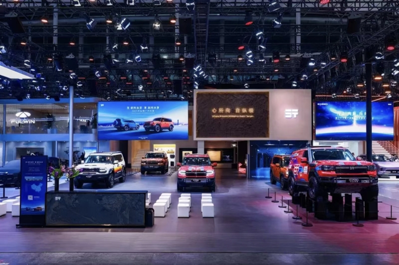 AutomobileFa Jetour Zongheng G700 14040902 6