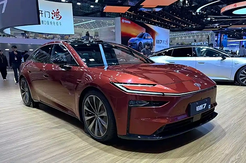 Toyota bZ7 Electric Sedan