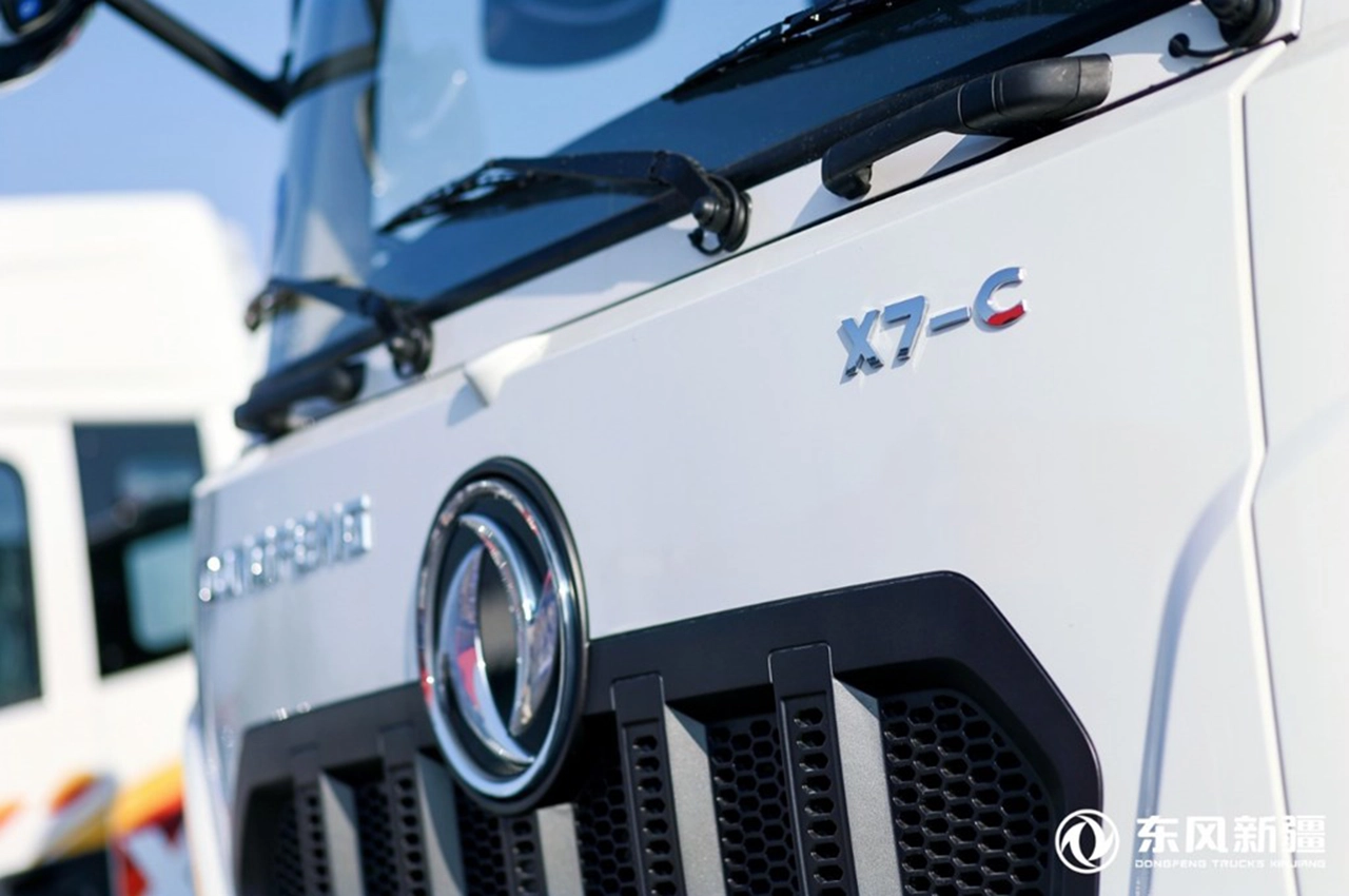 AutomobileFa Dongfeng Xinjiang X7 C 14040918 1