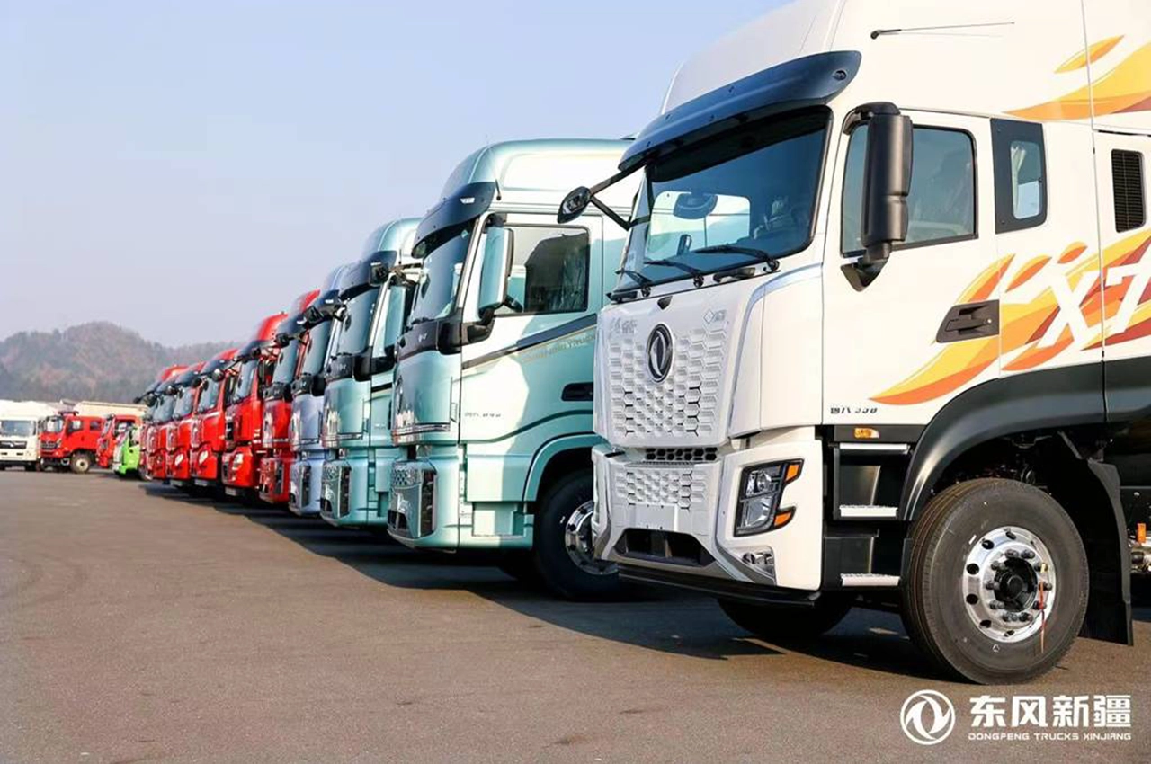 AutomobileFa Dongfeng Xinjiang X7 C 14040918 2