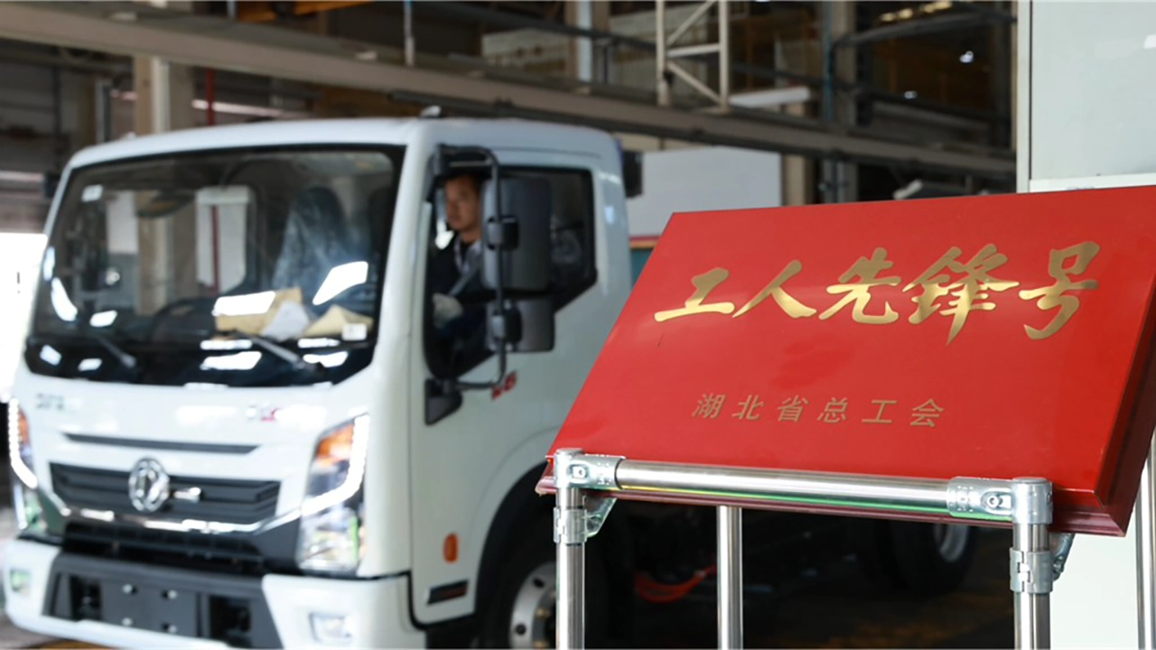 AutomobileFa dongfeng hybrid truck 14040910 2